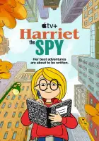  Шпионка Гарриет смотреть онлайн мультсериал 1-2 сезон 